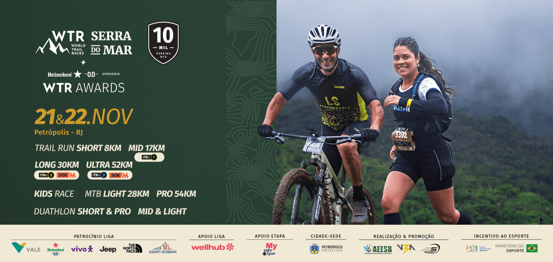 Banner oficial WTR Serra do Mar 2026